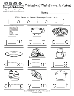 Thanksgiving Phonics Worksheet