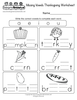 Missing Vowels Thanksgiving Worksheet