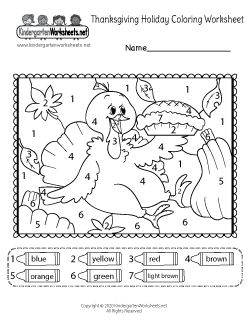 Featured image of post Color By Number Worksheets For Kindergarten Thanksgiving - There are 6 different thanksgiving themed worksheets to pick from.