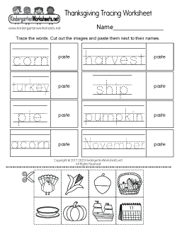 Thanksgiving Tracing Worksheet