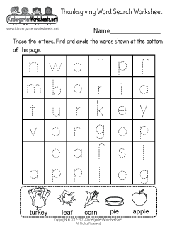 Thanksgiving Word Search Worksheet