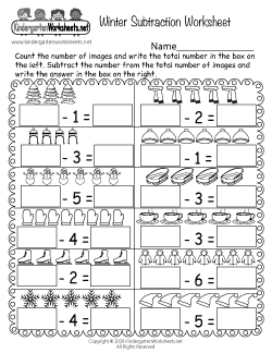 Winter Subtraction Worksheet