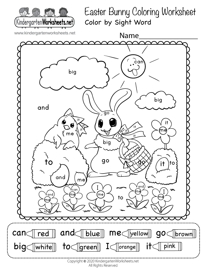 free-printable-easter-color-by-sight-word-worksheet-for-kindergarten