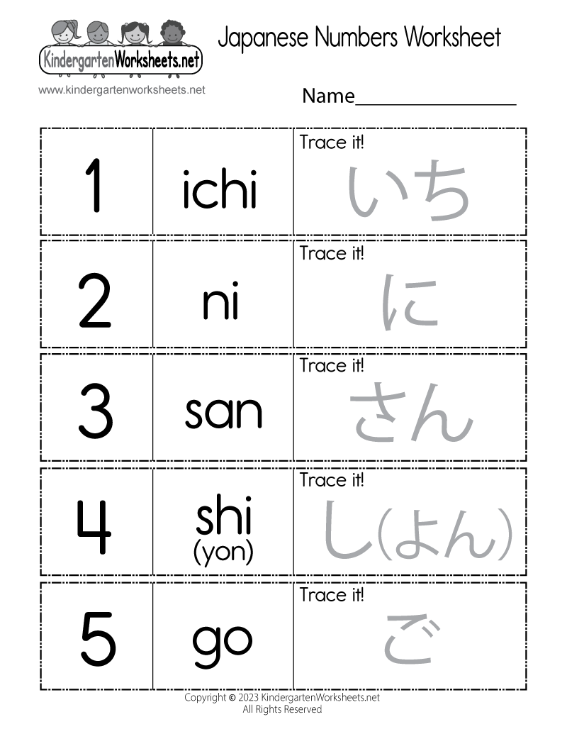 Kindergarten Japanese Numbers Worksheet Printable