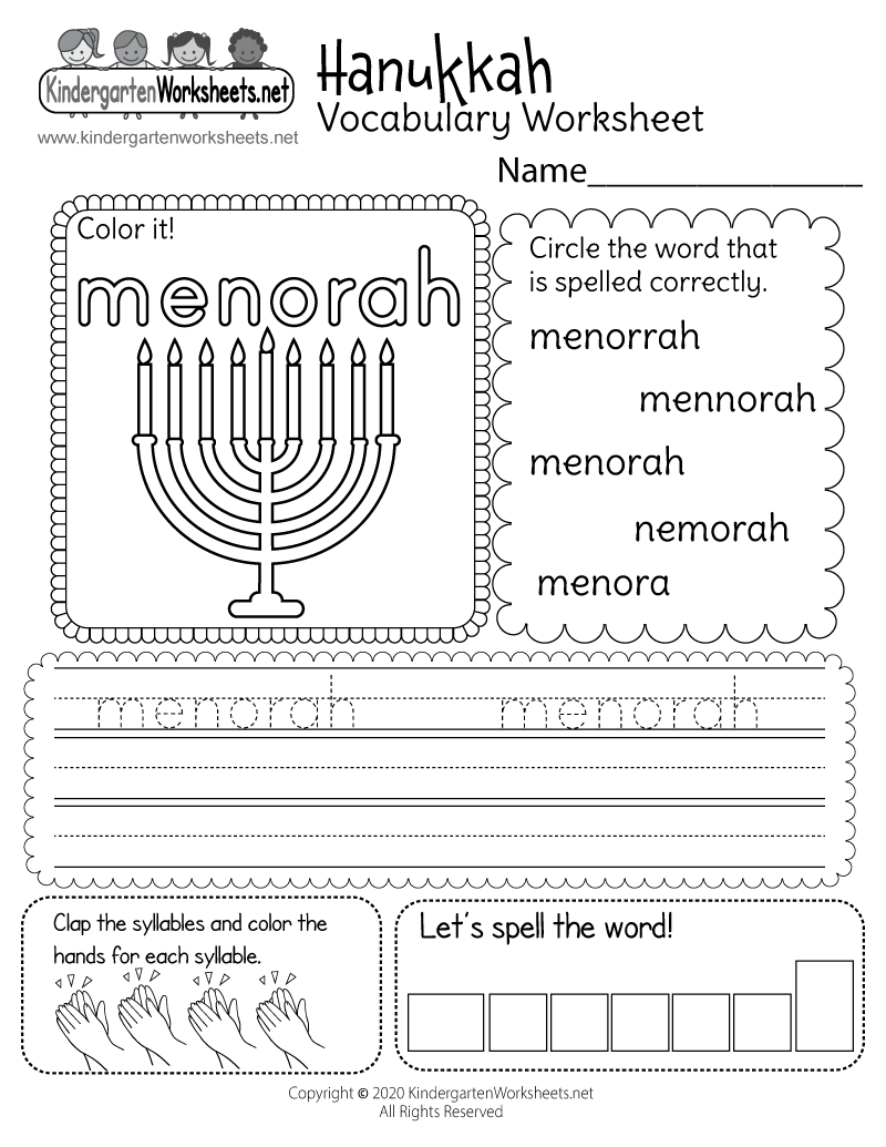 Kindergarten Hanukkah Vocabulary Worksheet Printable