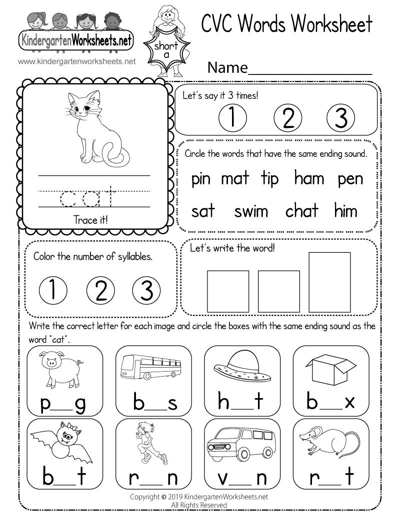 cvc words worksheet for kindergarten free printable