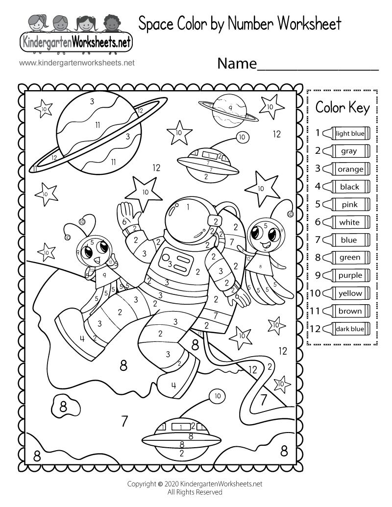 space worksheet tes