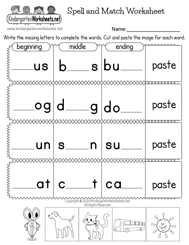 Kindergarten Spell and Match Worksheet Printable