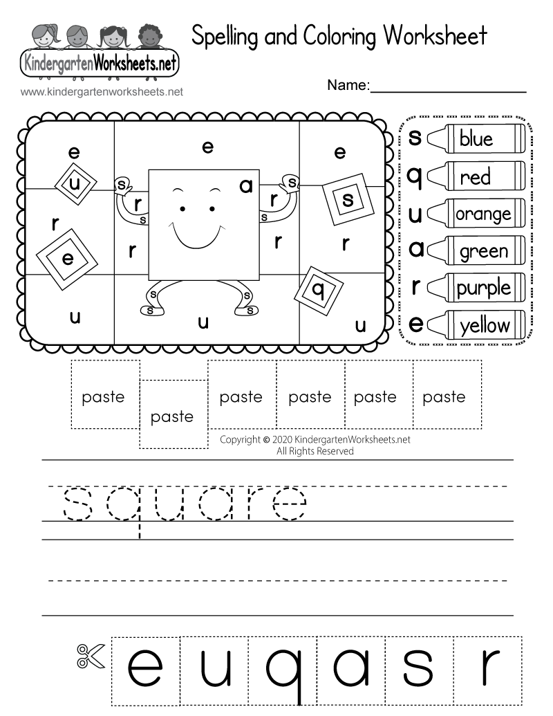 Kindergarten Square Spelling and Coloring Worksheet Printable