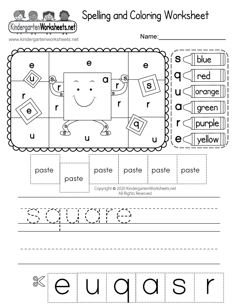 Kindergarten "Square" Spelling and Coloring Worksheet Printable