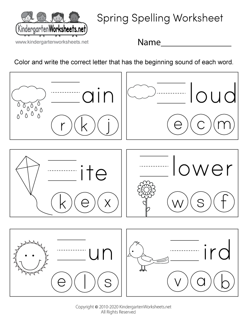 kindergarten-spelling-worksheets-free-printable-kindergarten-worksheets