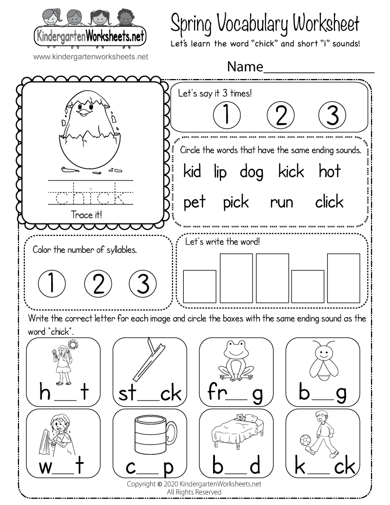 spring vocabulary worksheet printable - Kindergarten Vocabulary Words