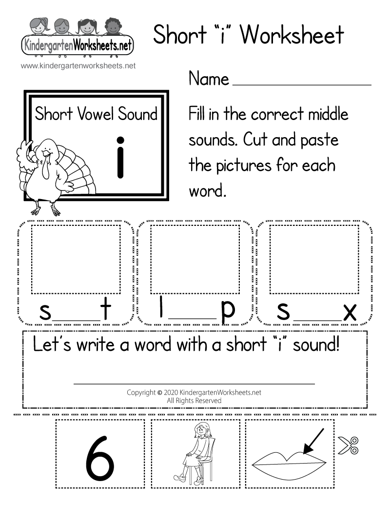 Kindergarten Short “i” Worksheet Printable