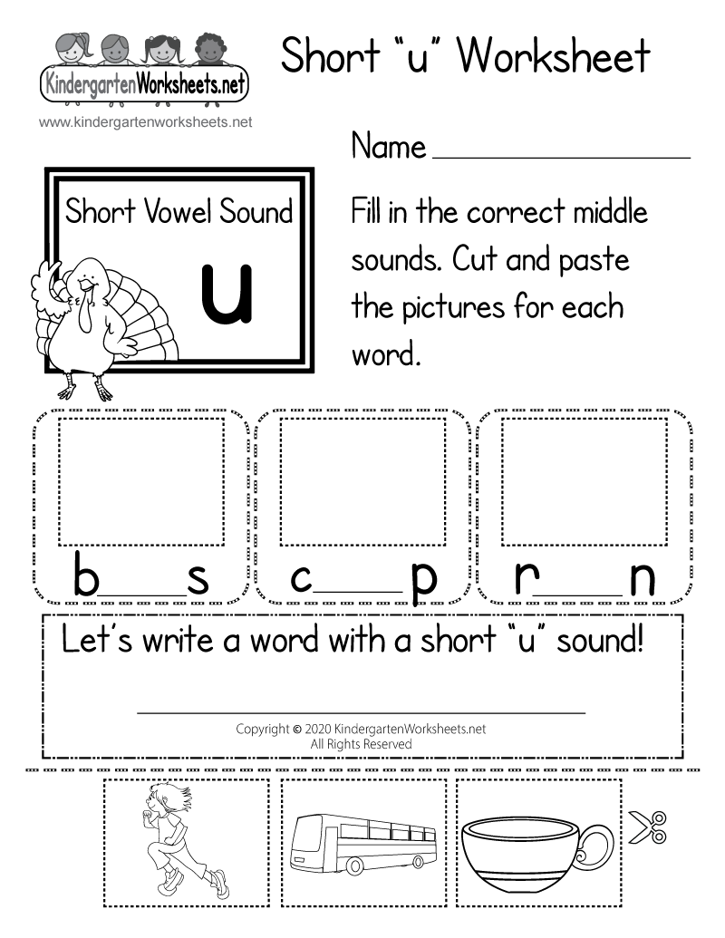 Kindergarten Short u Worksheet Printable