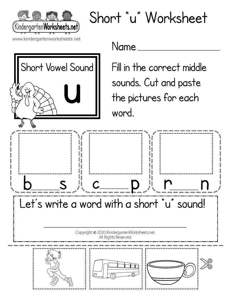 short-u-worksheet-free-printable-digital-pdf