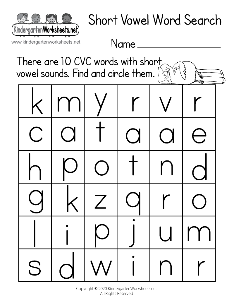 Kindergarten Short Vowel Word Search Worksheet Printable